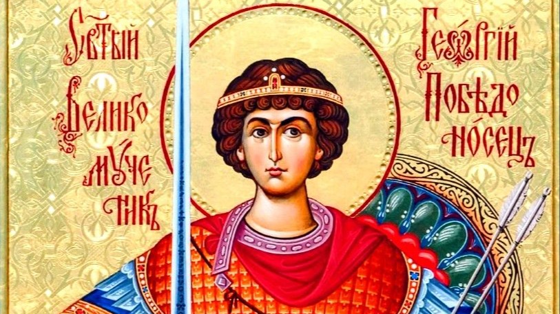 Sfântul Gheorghe 2025. Ce să nu faci sub nicio formă pe 23 aprilie, dacă vrei să ții ghinionul departe și ce nu e bine să dai de pomană