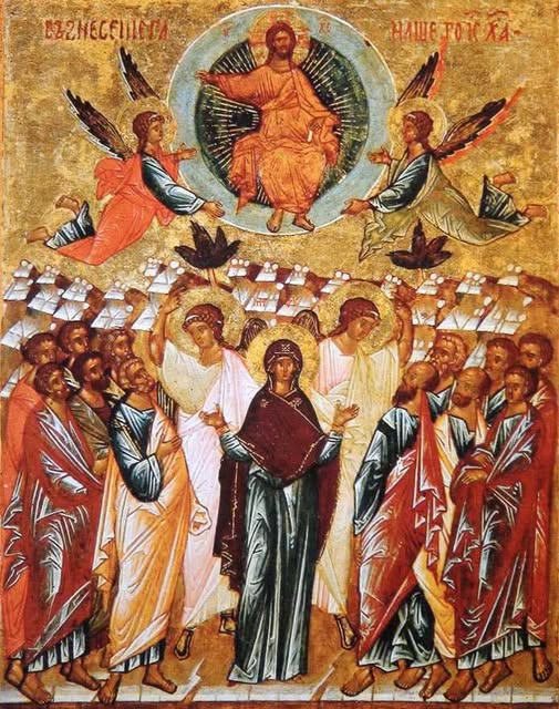 Înălțarea Domnului 2025 – Semnificație, tradiții și cele mai frumoase urări pentru cei dragi