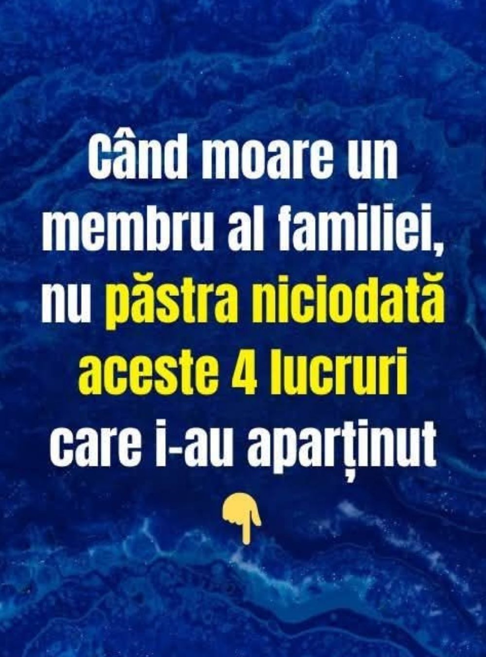 Povara lucrurilor neînsuflețite