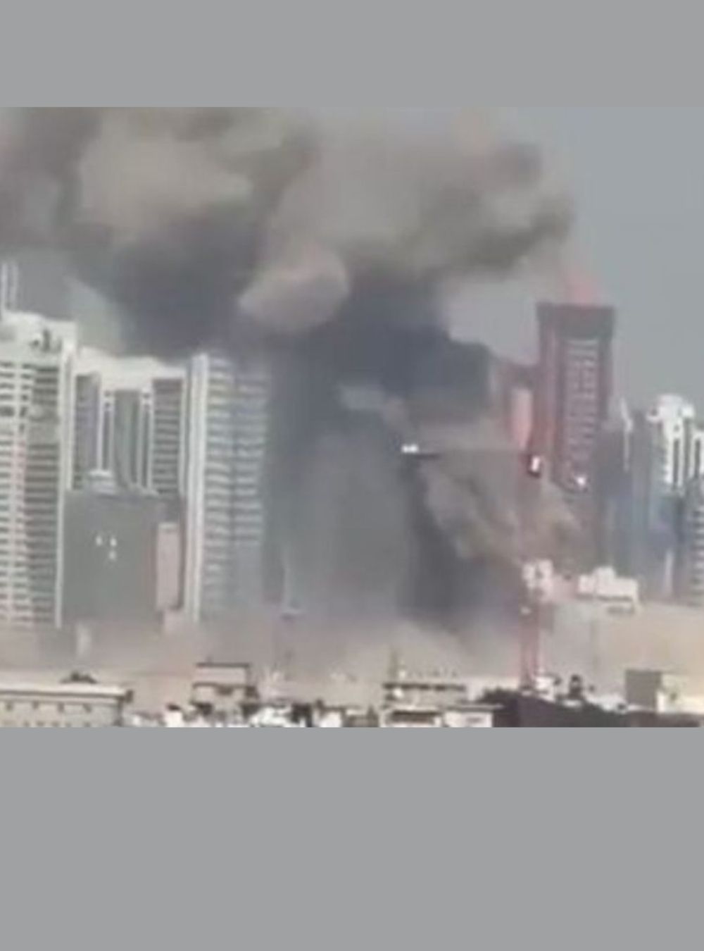 Explozii puternice în Abu Dhabi. Aeroportul a fost